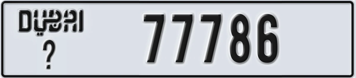 UAE License Plate Dubai ? 77786