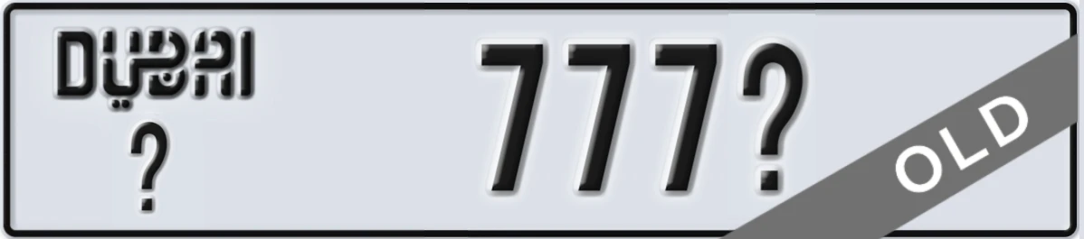 UAE License Plate Dubai @ 777X