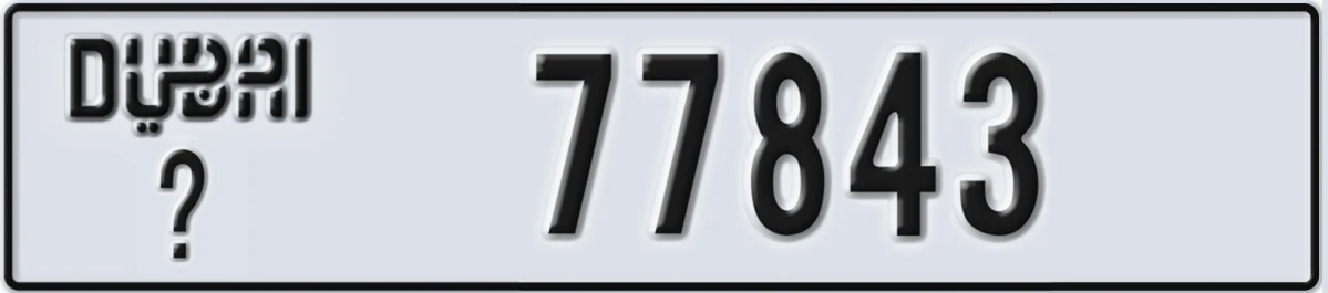 UAE License Plate Dubai @ 77843