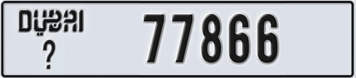 UAE License Plate Dubai @ 77866
