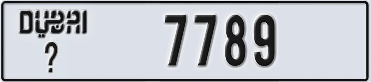 UAE License Plate Dubai X 7789