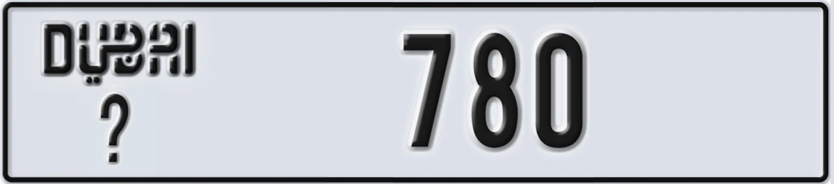 UAE License Plate Dubai @ 780