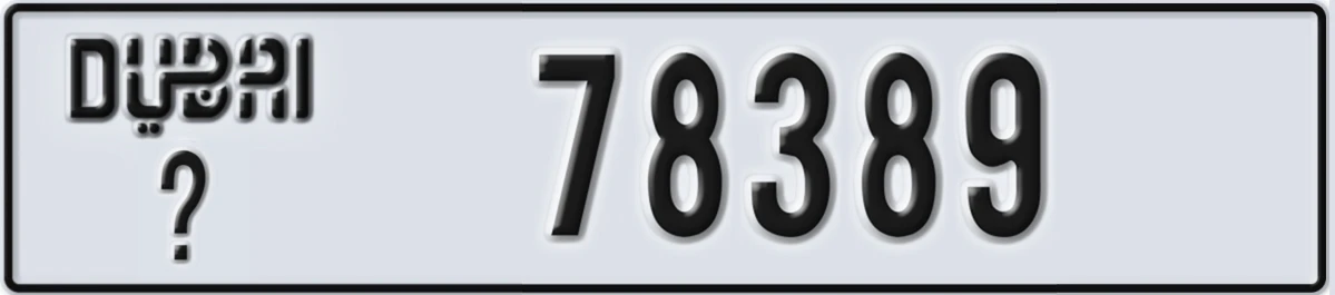 UAE License Plate Dubai @ 78389