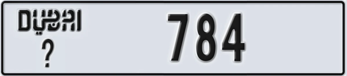UAE License Plate Dubai @ 784