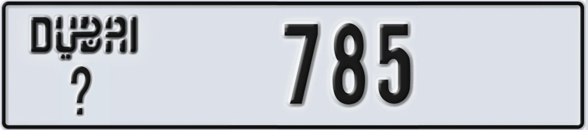 UAE License Plate Dubai @ 785