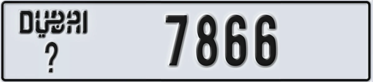 UAE License Plate Dubai @ 7866