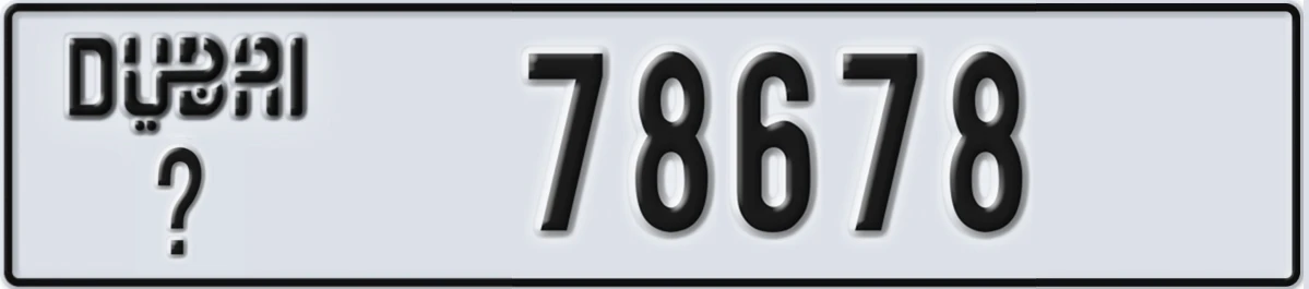 UAE License Plate Dubai X 78678