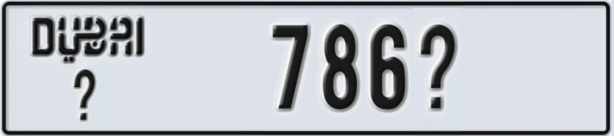 UAE License Plate Dubai @ 786X