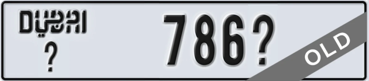 UAE License Plate Dubai X 786X