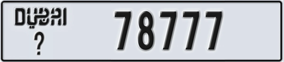 UAE License Plate Dubai @ 78777
