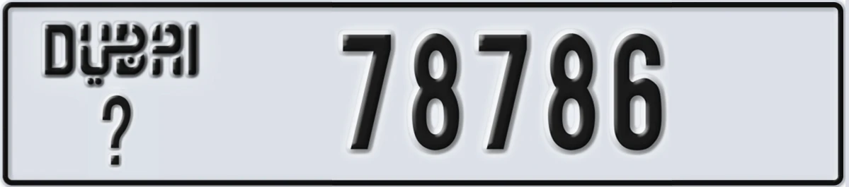 UAE License Plate Dubai @ 78786