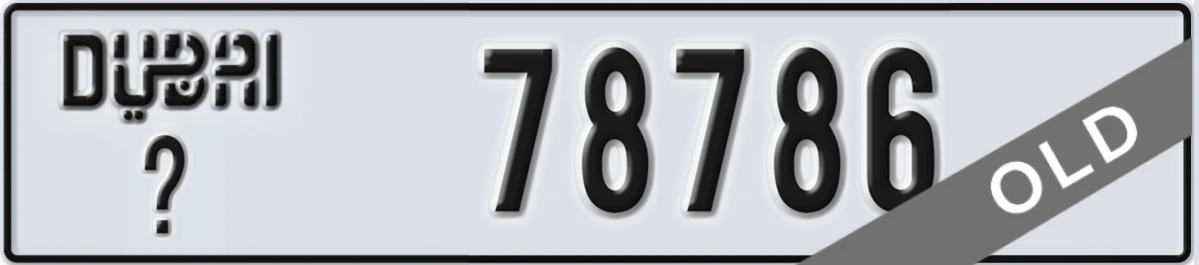 UAE License Plate Dubai X 78786