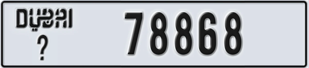 UAE License Plate Dubai @ 78868