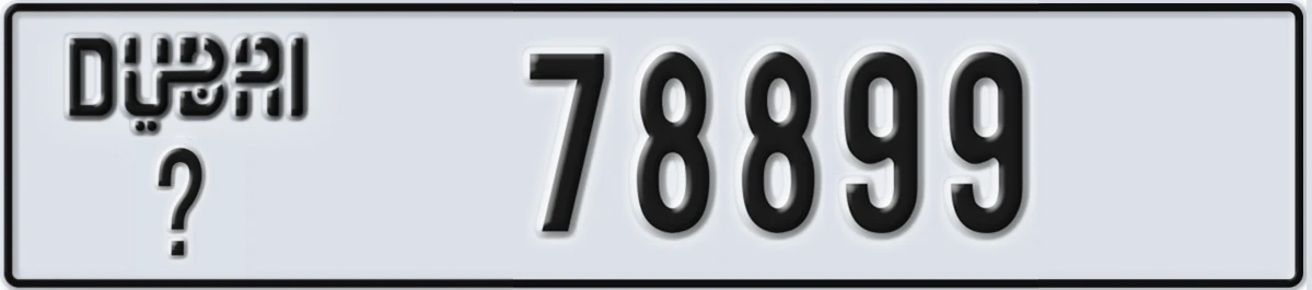UAE License Plate Dubai @ 78899