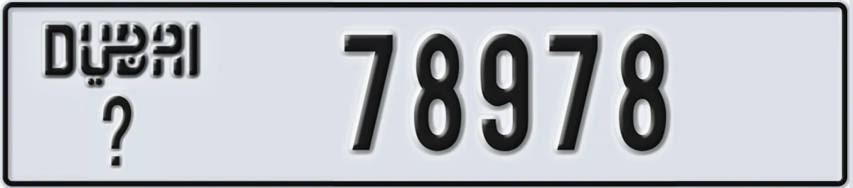 UAE License Plate Dubai @ 78978