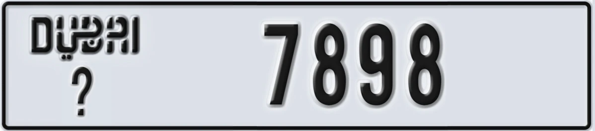 UAE License Plate Dubai @ 7898