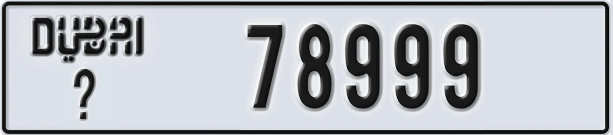 UAE License Plate Dubai @ 78999