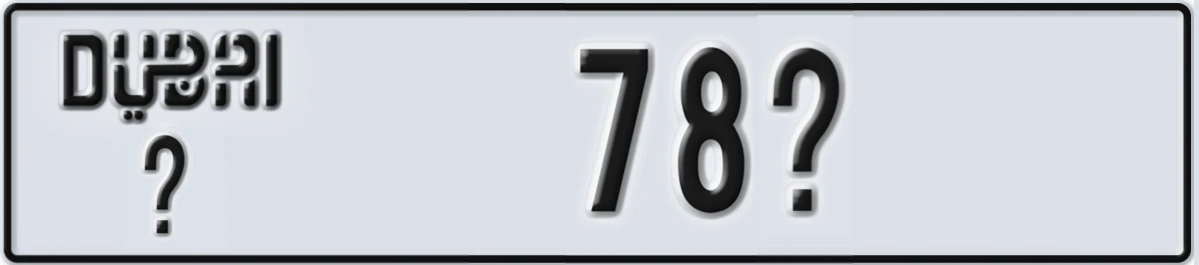 UAE License Plate Dubai X 78X