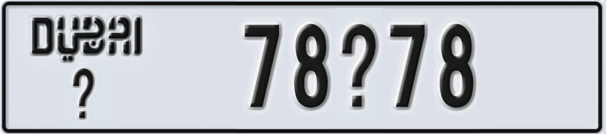 UAE License Plate Dubai X 78X78