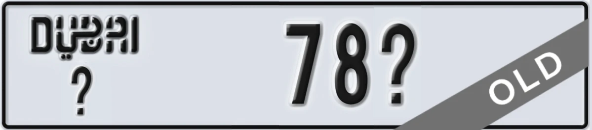 UAE License Plate Dubai X 78X