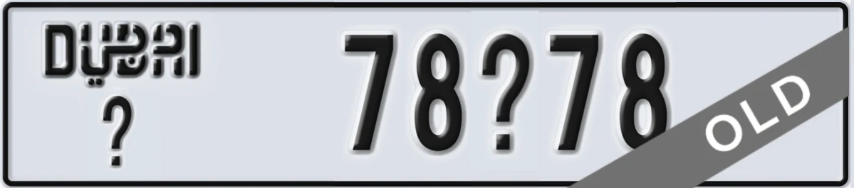 UAE License Plate Dubai X 78X78