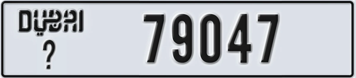 UAE License Plate Dubai ? 79047