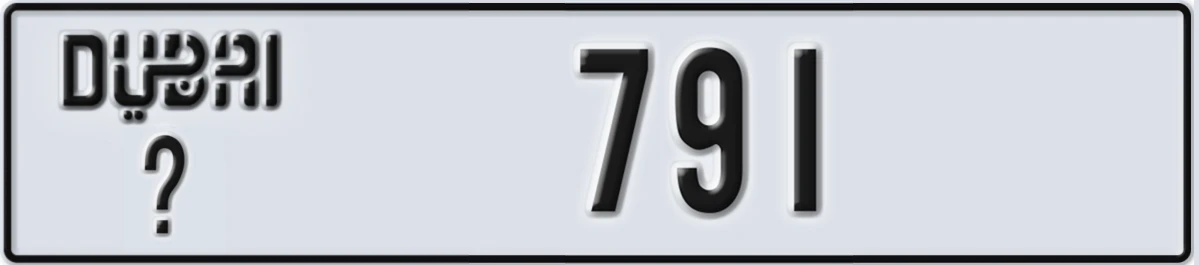 UAE License Plate Dubai @ 791