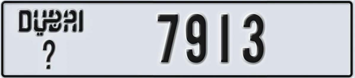 UAE License Plate Dubai X 7913