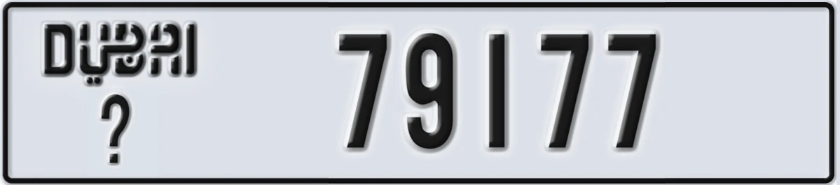 UAE License Plate Dubai @ 79177