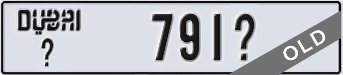 UAE License Plate Dubai X 791X