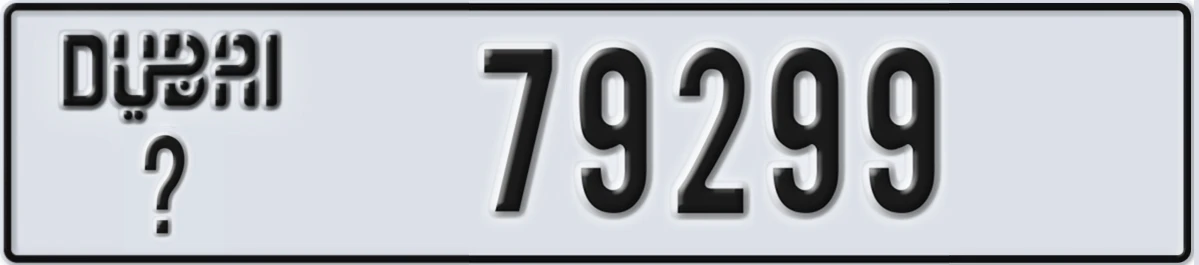 UAE License Plate Dubai @ 79299