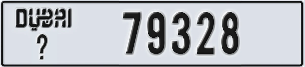 UAE License Plate Dubai X 79328