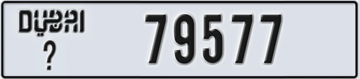 UAE License Plate Dubai X 79577