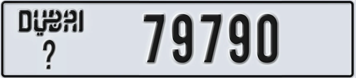 UAE License Plate Dubai @ 79790