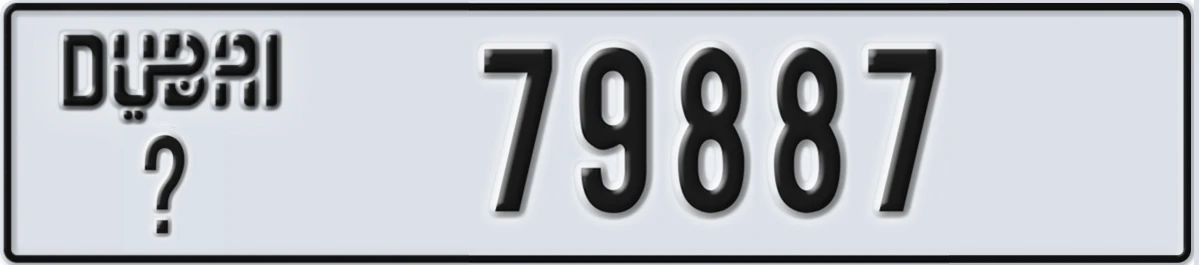 UAE License Plate Dubai X 79887