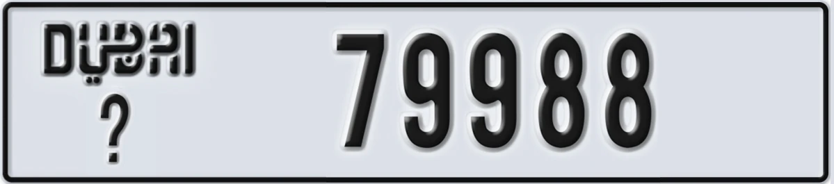 UAE License Plate Dubai @ 79988
