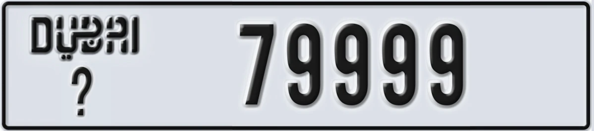 UAE License Plate Dubai @ 79999