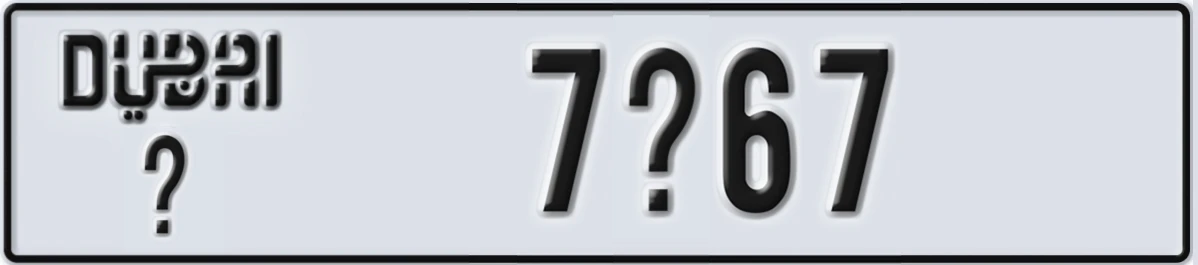 UAE License Plate Dubai X 7X67