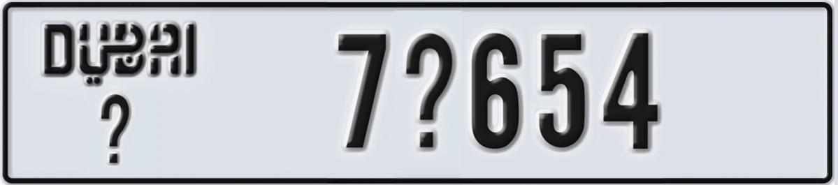 UAE License Plate Dubai @ 7X654