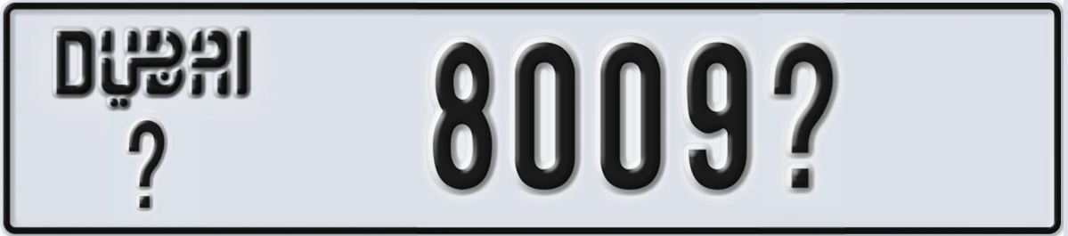 UAE License Plate Dubai X 8009X