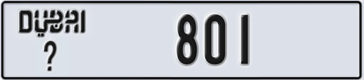 UAE License Plate Dubai @ 801