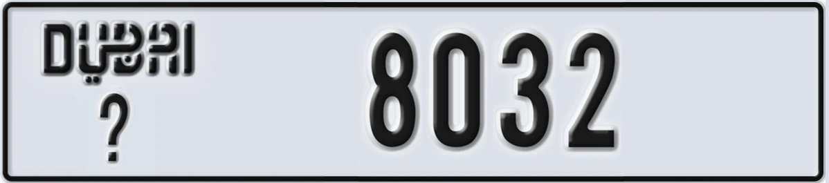 UAE License Plate Dubai @ 8032