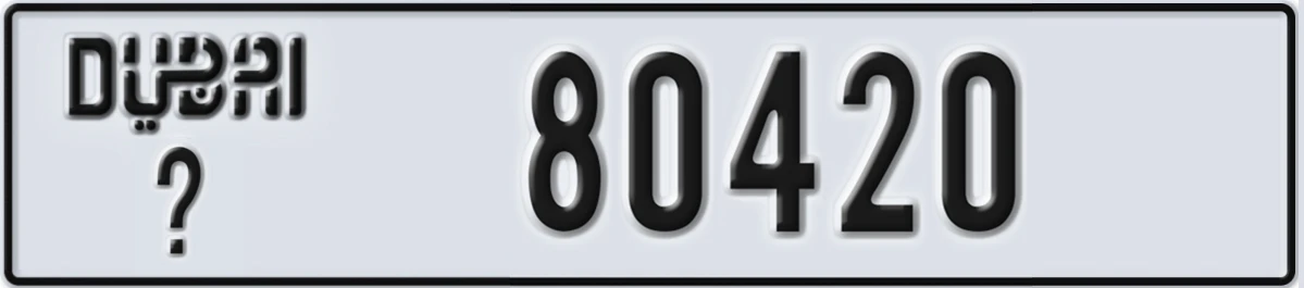 UAE License Plate Dubai X 80420
