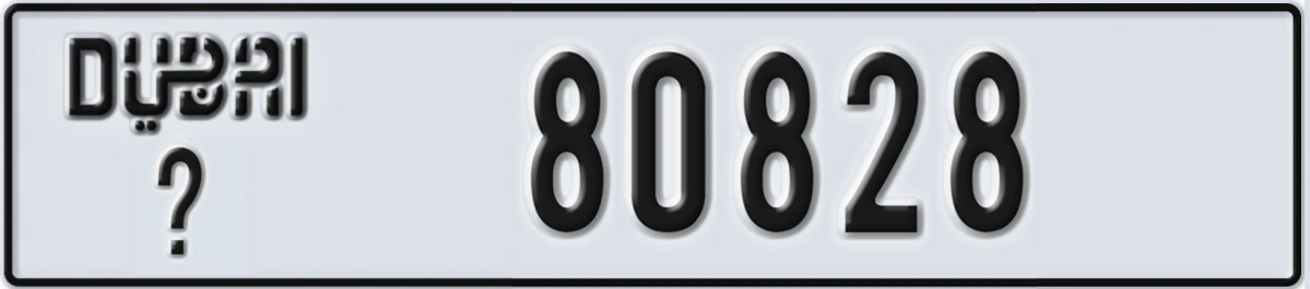 UAE License Plate Dubai @ 80828
