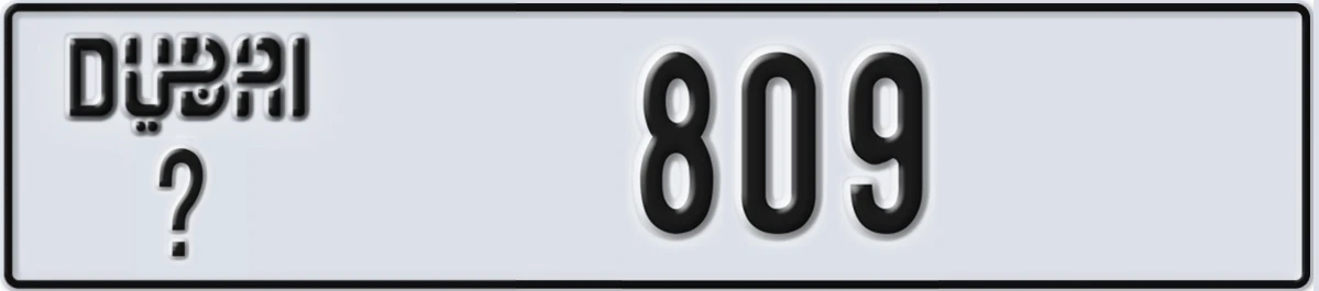 UAE License Plate Dubai @ 809
