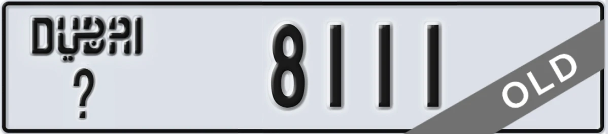 UAE License Plate Dubai X 8111