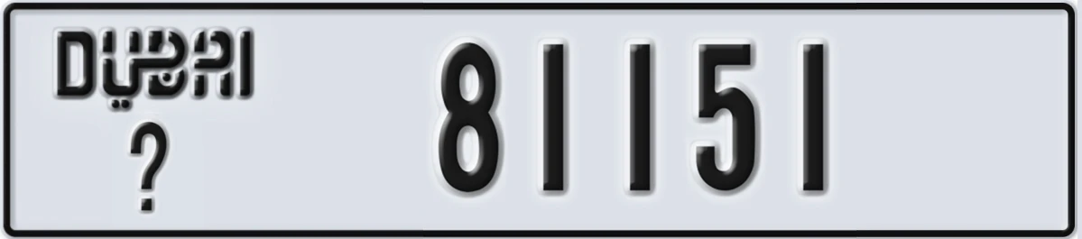 UAE License Plate Dubai @ 81151