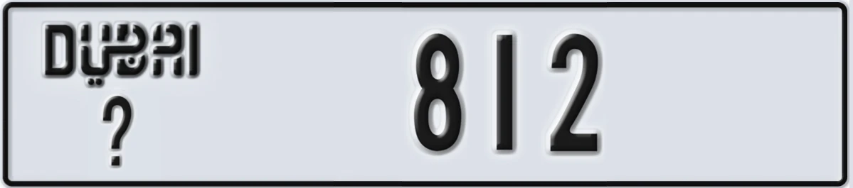 UAE License Plate Dubai @ 812