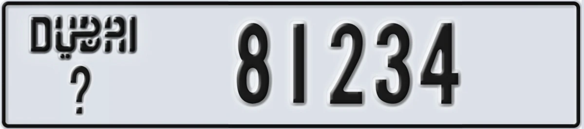 UAE License Plate Dubai @ 81234