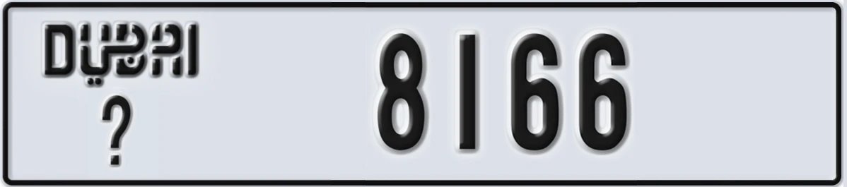 UAE License Plate Dubai @ 8166